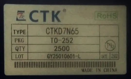 CTK_CTKD7N65 TO252