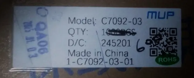 [MUP-EVP-25-90083] C7092-03