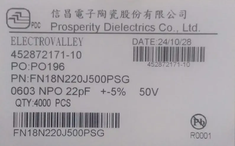 FN18N220J500PSG MLCC_0603_220_22pF_50V_COG_PDC