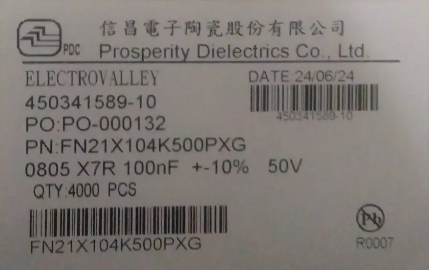 FN21X104K500PXG MLCC_0805_104_0.1uf_50V_X7R_PDC
