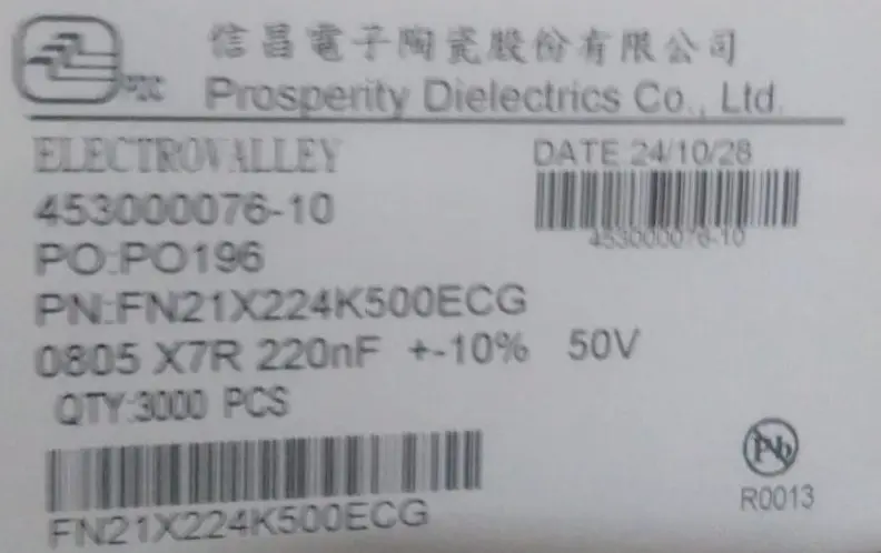 PDC_MLCC_0805_224_220nF_50V_X7R_PDC