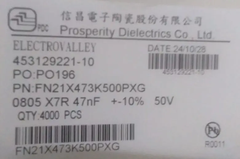 PDC MLCC | P/N: FN21X473K500PXG | 0805 | 47nF | 50V | X7R | ±10% | Code 473 | FN General Purpose