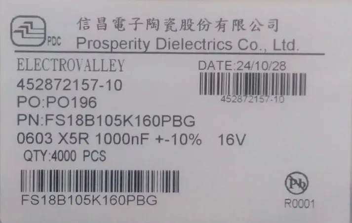 PDC_MLCC_0603_105_1uF_16V_X5R_PDC