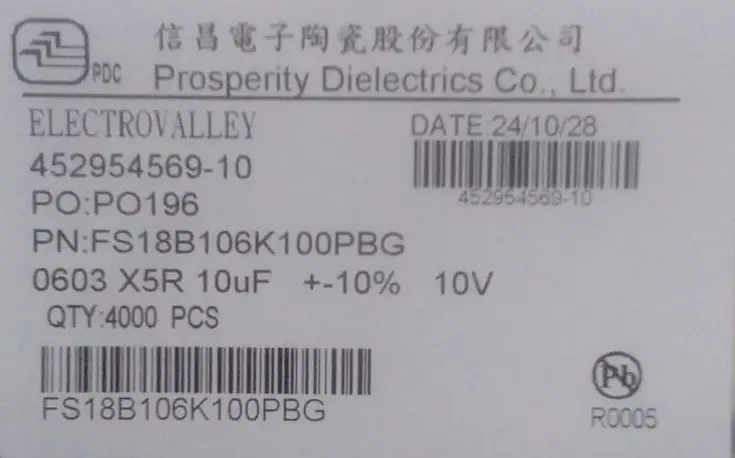 PDC_MLCC_0603_106_1uF_10V_X5R_PDC