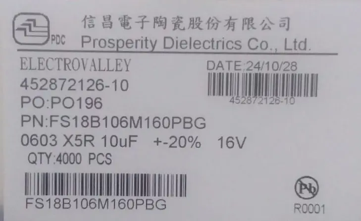 PDC_MLCC_0603_106_10uF_16V_X5R_PDC