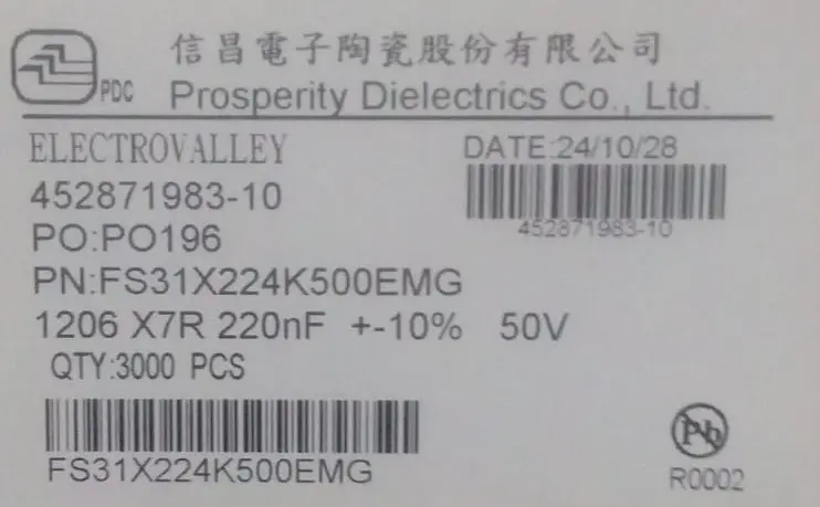 MLCC_1206_224_220nF_50V_X7R_PDC