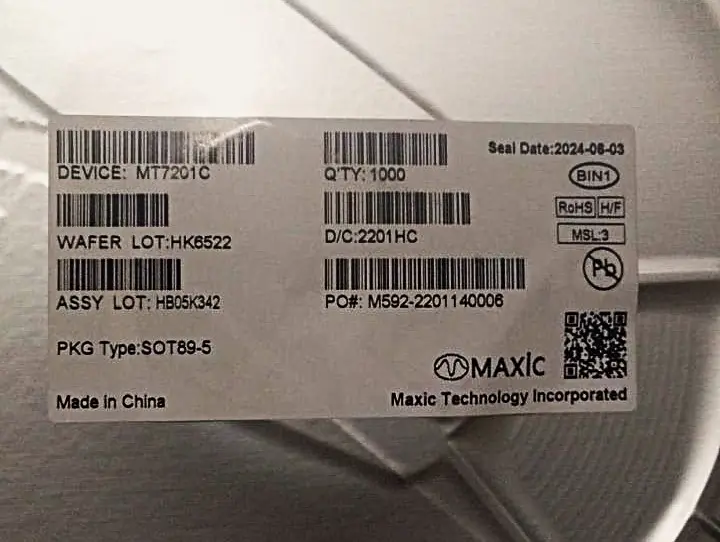 [P260107-0502] MAXIC_MT7201C