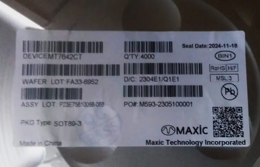 [P260107-0511] MAXIC_MT7642CT